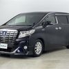 toyota alphard 2016 -TOYOTA--Alphard DAA-AYH30W--AYH30-0038856---TOYOTA--Alphard DAA-AYH30W--AYH30-0038856- image 17