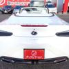 lexus lc 2023 -LEXUS 【三河 334ﾉ 76】--Lexus LC 5BA-URZ100--URZ100-0007076---LEXUS 【三河 334ﾉ 76】--Lexus LC 5BA-URZ100--URZ100-0007076- image 35