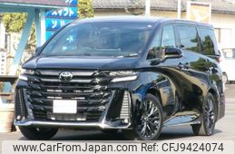 toyota vellfire 2023 -TOYOTA--Vellfire TAHA40W--0002620---TOYOTA--Vellfire TAHA40W--0002620-