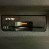 nissan x-trail 2022 -NISSAN--X-Trail 6AA-SNT33--SNT33-004601---NISSAN--X-Trail 6AA-SNT33--SNT33-004601- image 5