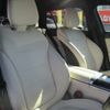 mercedes-benz c-class-station-wagon 2023 CFJ1569631 image 19
