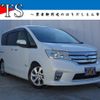 nissan serena 2013 -NISSAN--Serena DAA-DAA---HFC26-137114---NISSAN--Serena DAA-DAA---HFC26-137114- image 1