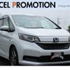 honda freed-plus 2020 quick_quick_GB7_GB7-3124836 image 1