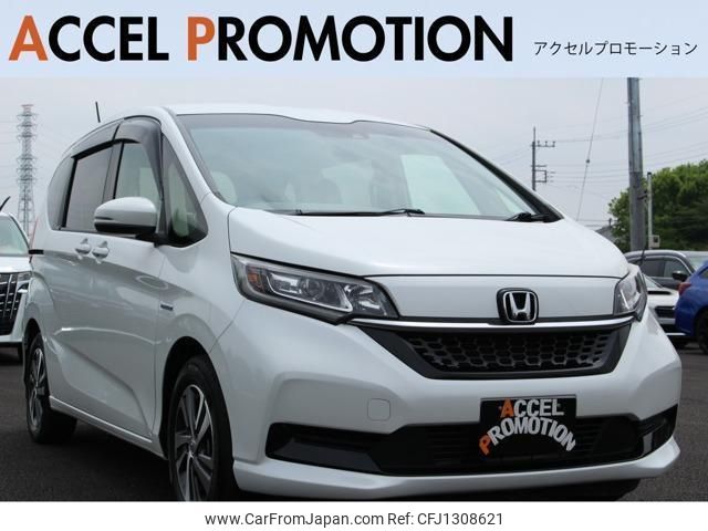 honda freed-plus 2020 quick_quick_GB7_GB7-3124836 image 1