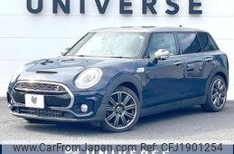 mini mini-others 2017 CFJ1901254
