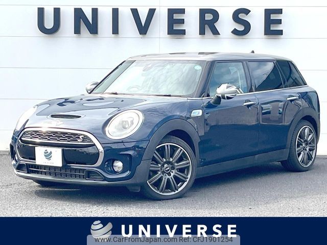 mini mini-others 2017 CFJ1901254 image 1