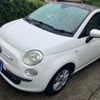 fiat 500 2008 CFJ1801409 image 2