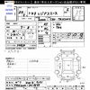 toyota regiusace-van 2013 -TOYOTA--Regius ace Van TRH200V--5018599---TOYOTA--Regius ace Van TRH200V--5018599- image 3