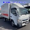 mitsubishi-fuso canter 2020 -MITSUBISHI 【湘南 100ﾜ3115】--Canter FBA20-581901---MITSUBISHI 【湘南 100ﾜ3115】--Canter FBA20-581901- image 1