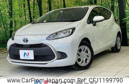 toyota aqua 2023 -TOYOTA--AQUA 6AA-MXPK11--MXPK11-2126165---TOYOTA--AQUA 6AA-MXPK11--MXPK11-2126165-