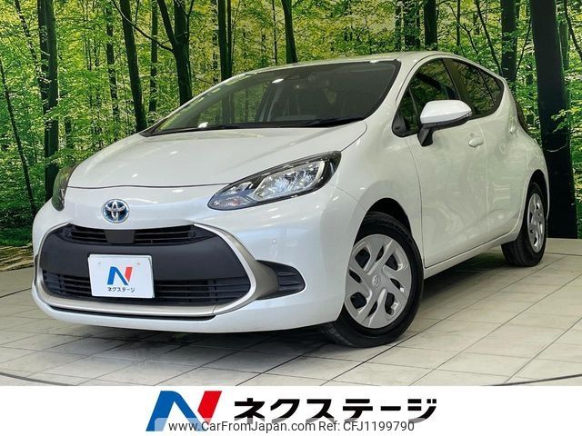 toyota aqua 2023 -TOYOTA--AQUA 6AA-MXPK11--MXPK11-2126165---TOYOTA--AQUA 6AA-MXPK11--MXPK11-2126165- image 1