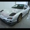 mazda rx-7 2002 quick_quick_GF-FD3S_606398 image 5