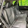 nissan x-trail 2018 -NISSAN--X-Trail DBA-T32--T32-049336---NISSAN--X-Trail DBA-T32--T32-049336- image 12