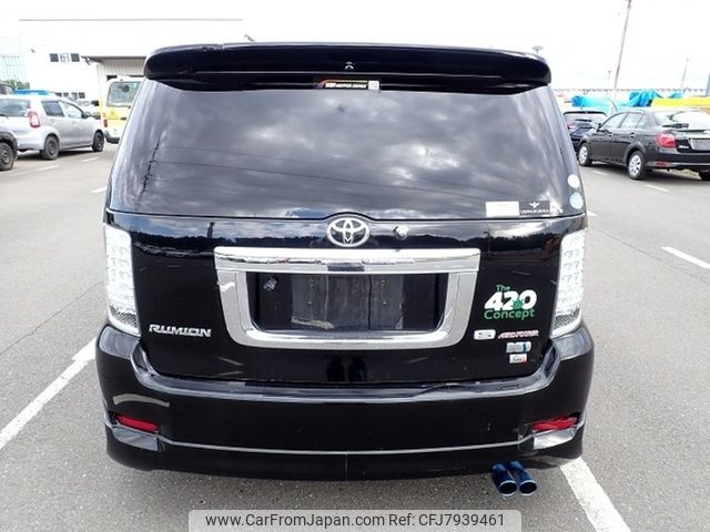 2007 Toyota Corolla Rumion ZRE152N 2WD - Car Price $1,650