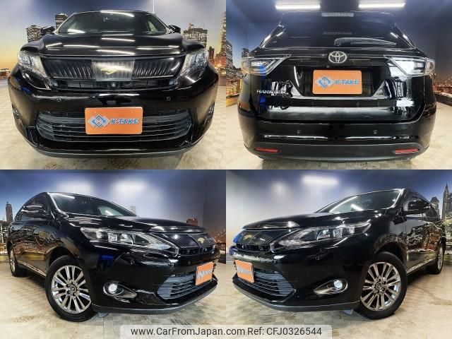 toyota harrier 2014 quick_quick_DBA-ZSU65W_ZSU65-0004886 image 1