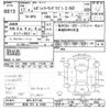 subaru legacy-touring-wagon 2005 CFJ1773317 image 3