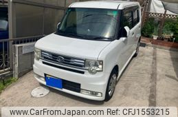 daihatsu move-conte 2013 CFJ1553215