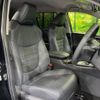 toyota rav4 2023 CFJ1811485 image 8