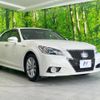 toyota crown-hybrid 2013 CFJ1674890 image 17