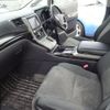 toyota alphard 2012 -TOYOTA 【名変中 】--Alphard ATH20W--8016048---TOYOTA 【名変中 】--Alphard ATH20W--8016048- image 9