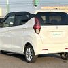 nissan dayz 2020 CFJ1661666 image 15