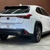 lexus ux 2019 quick_quick_6AA-MZAH10_MZAH10-2007849 image 16