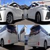 toyota vellfire 2017 quick_quick_DBA-AGH30W_AGH30-0130939 image 7