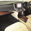 toyota crown-majesta 2013 -TOYOTA--Crown Majesta GWS214-6001437---TOYOTA--Crown Majesta GWS214-6001437- image 5