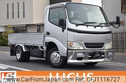toyota dyna-truck 2006 GOO_NET_EXCHANGE_0700226A30250502W002