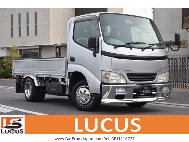 toyota dyna-truck 2006 GOO_NET_EXCHANGE_0700226A30250502W002 image 1