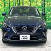 mazda cx-3 2018 quick_quick_DK5FW_DK5FW-210709 image 15