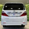 toyota alphard 2008 -TOYOTA--Alphard DBA-GGH25W--GGH25-8006584---TOYOTA--Alphard DBA-GGH25W--GGH25-8006584- image 17