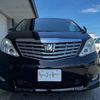 toyota alphard 2009 -TOYOTA 【滋賀 333ﾀ8877】--Alphard ANH20W--8075884---TOYOTA 【滋賀 333ﾀ8877】--Alphard ANH20W--8075884- image 23