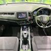 honda vezel 2014 CFJ1744750 image 3