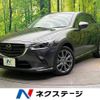 mazda cx-3 2021 -MAZDA--CX-3 6BA-DKEFW--DKEFW-300698---MAZDA--CX-3 6BA-DKEFW--DKEFW-300698- image 1