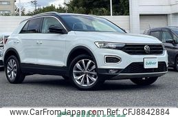 volkswagen volkswagen-others 2021 CFJ8842884