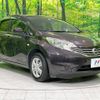 nissan note 2013 -NISSAN--Note DBA-E12--E12-112007---NISSAN--Note DBA-E12--E12-112007- image 17