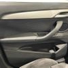 bmw x1 2017 CFJ1679298 image 12