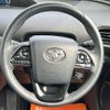toyota prius 2022 CFJ1679561 image 14