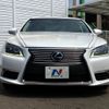 lexus ls 2015 CFJ1683532 image 15
