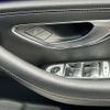 mercedes-benz e-class 2017 -MERCEDES-BENZ--Benz E Class RBA-213045C--WDD2130452A224794---MERCEDES-BENZ--Benz E Class RBA-213045C--WDD2130452A224794- image 24