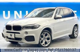 bmw x5 2016 CFJ1760137