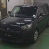toyota corolla-rumion 2014 CFJ1862259 image 7