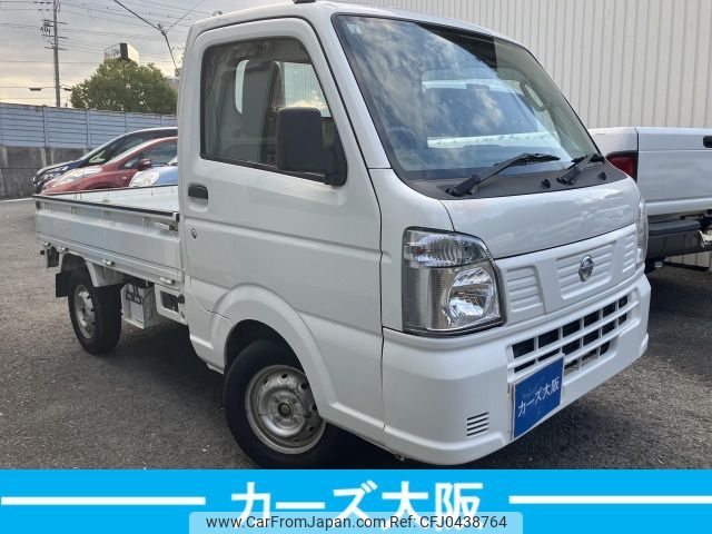 nissan clipper-truck 2015 -NISSAN--Clipper Truck EBD-DR16T--DR16T-114249---NISSAN--Clipper Truck EBD-DR16T--DR16T-114249- image 2