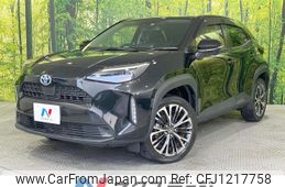 toyota yaris-cross 2022 -TOYOTA--Yaris Cross 6AA-MXPJ10--MXPJ10-3039494---TOYOTA--Yaris Cross 6AA-MXPJ10--MXPJ10-3039494-