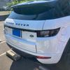 land-rover range-rover 2016 CFJ1784866 image 4