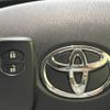 toyota prius 2013 -TOYOTA--Prius DAA-ZVW30--ZVW30-5694429---TOYOTA--Prius DAA-ZVW30--ZVW30-5694429- image 8