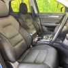 mazda cx-5 2018 CFJ1510792 image 9