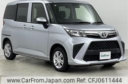 toyota roomy 2022 -TOYOTA--Roomy 5BA-M910A--M910A-0124469---TOYOTA--Roomy 5BA-M910A--M910A-0124469-