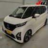 nissan dayz 2020 -NISSAN 【富山 581ﾇ1361】--DAYZ B45W--B45W-0015907---NISSAN 【富山 581ﾇ1361】--DAYZ B45W--B45W-0015907- image 5